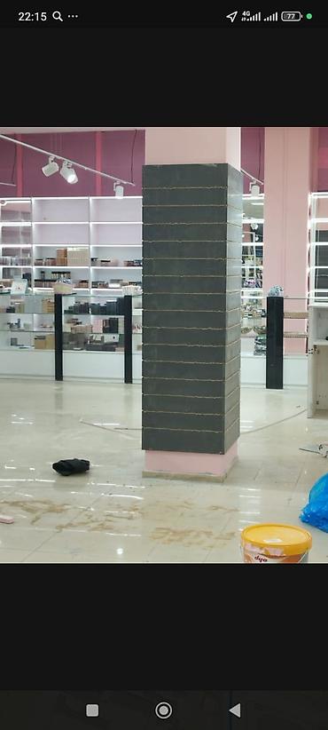 Эконом панели: Эконом Панел заказ берём новая подсветка любой подсветку сделаем — 3