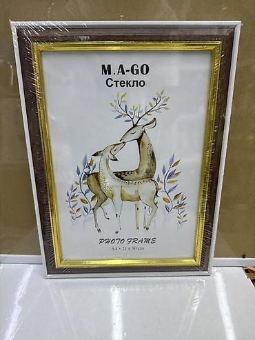 рамка а2: Фоторамка M.A-GO, стекло, формат A4 (21 × 30 см) - Материал лицевой — 1
