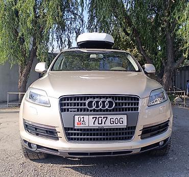 step vagon: Audi Q7: 2006 г., 4.2 л, Автомат, Бензин, Кроссовер — 1