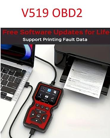 Ostala auto elektronika: Auto Dijagnostika Skener V519 OBD2 Citac Gresaka NOVO! Vrhunski — 4