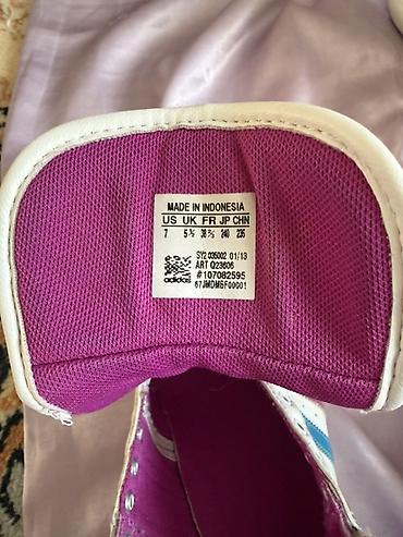 Женская обувь: Кроссовки, 38, Adidas Originals, Б/у, цвет - Белый, Бесплатная доставка — 5
