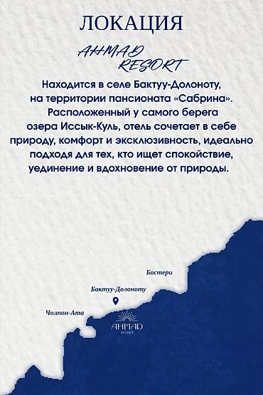 модульный блок: Студия, 46 м², Элитка, 3 этаж, ПСО (под самоотделку) — 8