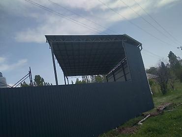 Сварка: Сварка | Контейнеры, Навесы — 11