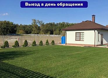 Установка другой техники: Автополив «под ключ» для газонов, клумб, садов и огородов. Что — 4