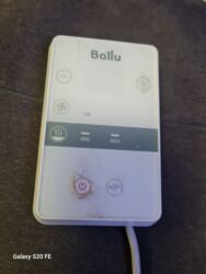 робот алиса: Ballu Пульт управления Ballu BRC-S Б/У. Предназначен для управления