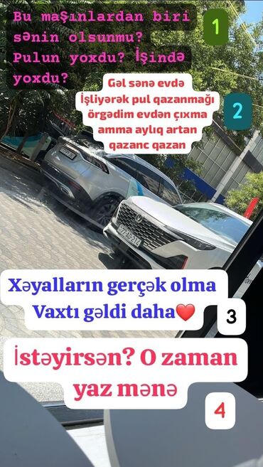 Kassirlər: Satış məsləhətçisi tələb olunur, Yalnız qadınlar üçün, 30-45 yaş, Təcrübəsiz, Aylıq ödəniş