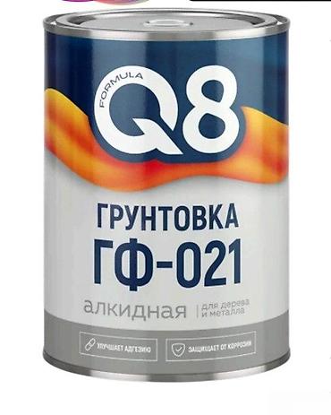 Astar boyaları: Q8 Qruntovka - QF - 021Minimum sifariş sayi 4 Müxtəlif boyalar və — 1
