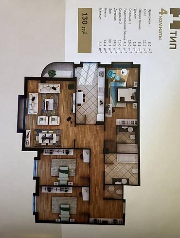 skydom: 4 комнаты, 130 м², Ак-Кеме Элитка, 4 этаж, Евроремонт — 7