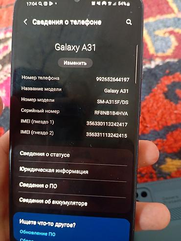 macbook 16: Смартфон Samsung Galaxy A31 (модель SM-A315F/DS), двойная SIM — 4