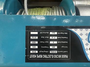 Бизнес үчүн жабдуулар: Электрическая таль (лебёдка) PA800 Micro Electric Rope Hoist Основные — 3
