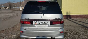 accord 2 4: Toyota Estima: 2001 г., 2.4 л, Автомат, Газ, Минивэн