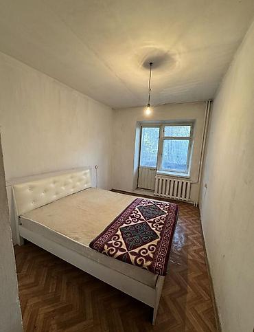 15: 2 комнаты, 46 м², Аламедин-1 мкр Индивидуалка, 1 этаж, Косметический ремонт — 2