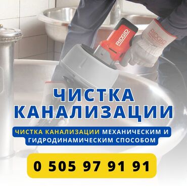 водитель курьер на личном авто: Сантехник Сантехник Сантехник Сантехник Сантехник Сантехник Сантехник