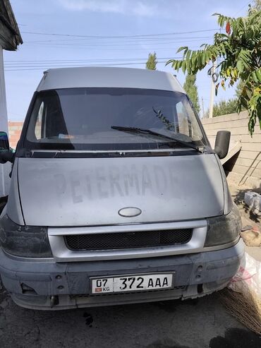 купить трактор мтз 82 бу в москве: Ford Transit: 2003 г., 2.5 л, Механика, Дизель, Фургон