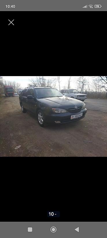 Nissan: Nissan Primera: 2000 г., 1.8 л, Универсал — 6