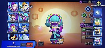 Игры для Nintendo Switch: Аккаунт Brawl Stars-покупай пока не поздно - Трофеи: 63 402 (рекорд — 2