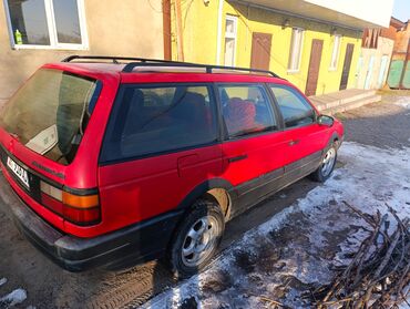 освещение авто: Volkswagen Passat: 1992 г., 1.8 л, Механика, Бензин, Универсал