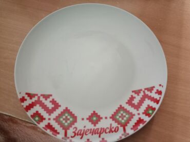 drvo albicija cena: Akcija18kom. tanjira plitki 19cm prečnik. Lepi, kvalitetni, retki