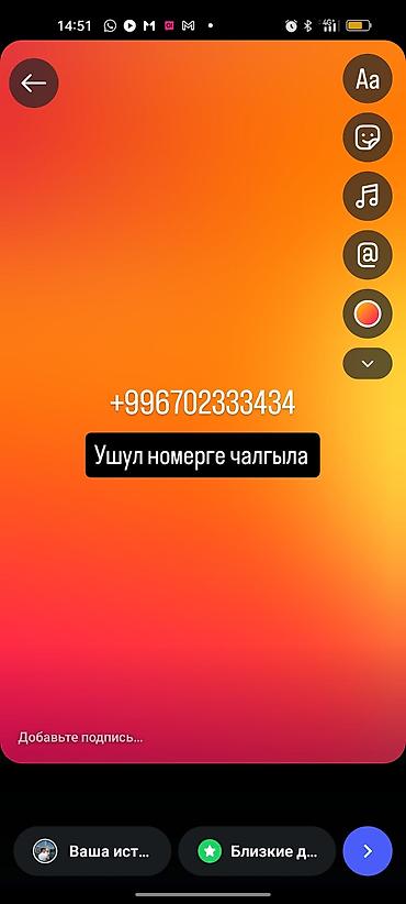 датчик холостого хода нексия 8 кл: Daewoo Nexia: 2008 г., 1.6 л, Механика, Бензин, Седан — 1