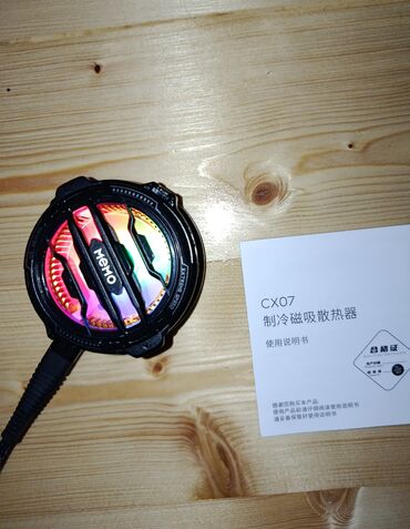 Telefon üçün soyuducular: Memo cx07 telefon üçün soyuducu 1 2həftədi alınıb lazım olmadığı üçün — 4