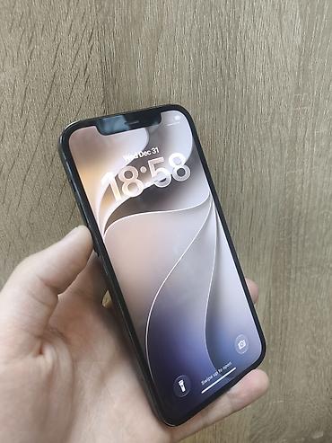 ipone 12 pro: IPhone 12 Pro, Б/у, 128 ГБ, Pacific Blue, Защитное стекло, 100 % — 2