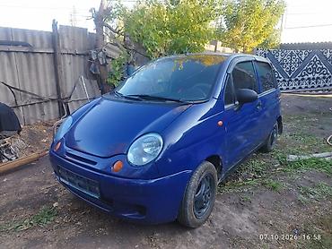 Daewoo Matiz: 2026 г., Бензин, Хэтчбэк