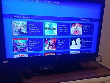 wwe 2k25: PlayStation 4 oyun konsolu (1 TB yaddaş) - Sistem yaddaşı: təxminən — 4