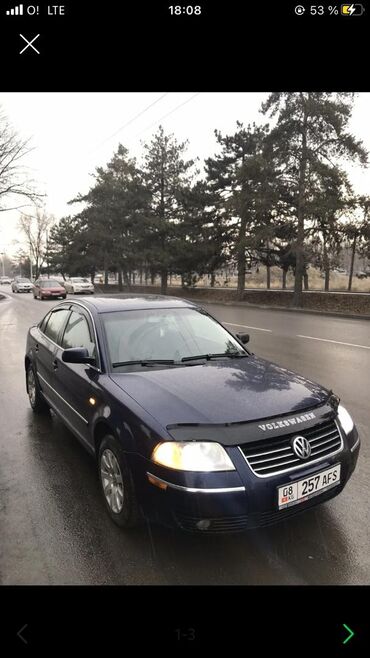 поло фолсваген: Volkswagen Passat: 2001 г., 1.8 л, Типтроник, Бензин, Седан