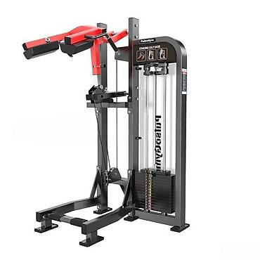 İdman və istirahət: Baldır üçün trenajor "PulsoGym SP18"PulsoGym SP18 - baldır əzələləri — 4