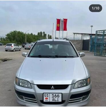 митсубиси колть: Mitsubishi Space Star: 2003 г., 1.6 л, Автомат, Бензин, Хэтчбэк