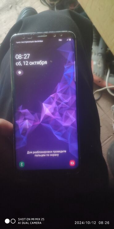 телефон сотка: Samsung Galaxy S9 Plus, Колдонулган, 128 ГБ, 2 SIM