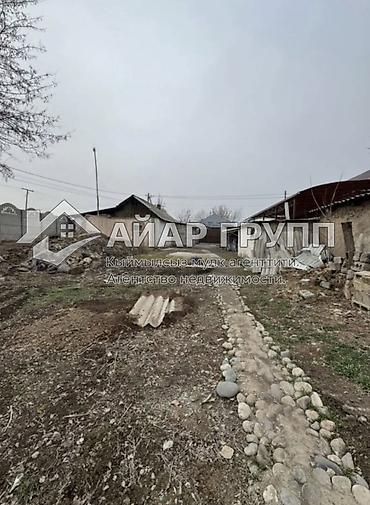 Продажа коттеджей и домов: 🔷 ГОРЯЧЕЕ ПРЕДЛОЖЕНИЕ! ДОМ С ДОХОДОМ УЖЕ СЕГОДНЯ 🔷 📍 г. Шопоков, ул — 4