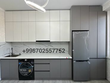 контактная сварка цена бишкек: Кухонный гарнитур, Новый, Бесплатная доставка