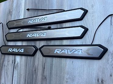 Пороги и комплектующие: Внутренние накладки порогов Toyota, 2020 г., Новый, Аналог — 5