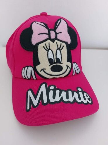 Ostale dečije stvari: Kačketi za decu
Cena 1100 din — 27