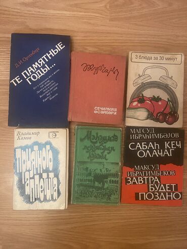 taim kurikulum kitabı pdf yukle: Kitablar