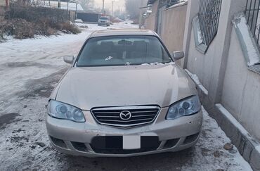 мазда 323 седан: Mazda Millenia: 2000 г., 2.5 л, Автомат, Бензин, Седан