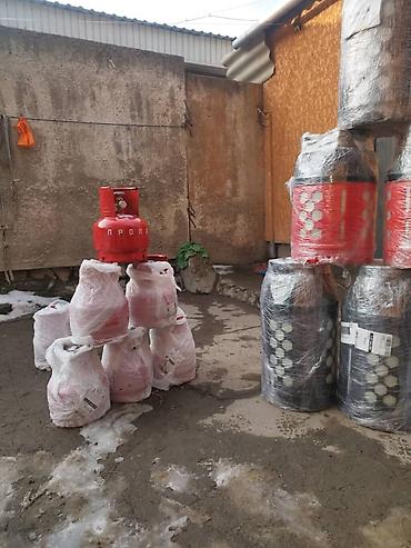 наполнять: Газовые баллоны для пропана - Типы: стальные и композитные баллоны. - — 1