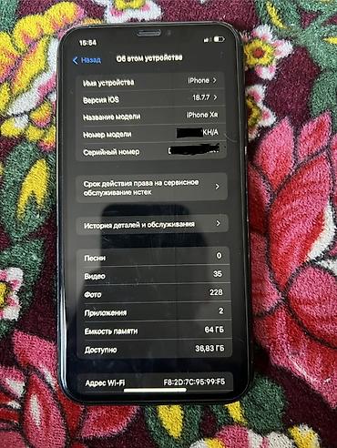 айфон 13 мини цена бишкек бу: IPhone XR, 64 ГБ, черный - Экран IPS Liquid Retina, с вырезом под — 3
