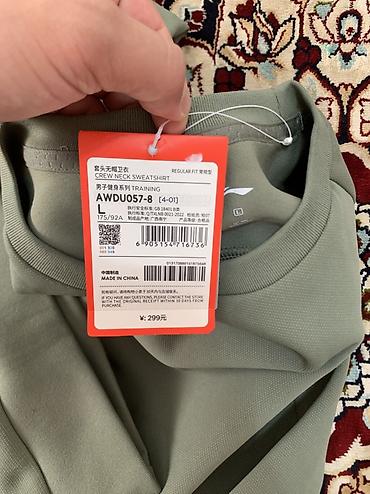 одежда для похудения: Мужская толстовка, L, Li-Ning, Новый — 3