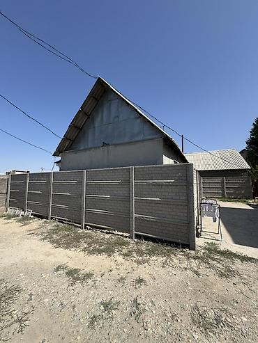 Продажа коттеджей и домов: Продаётся двухэтажный дом в Арча-Бешике Улица Абсамата Масалиева — 16