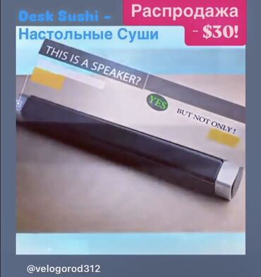 Клавиатуры: Клавиатура, Механическая, Bluetooth подключение — 20