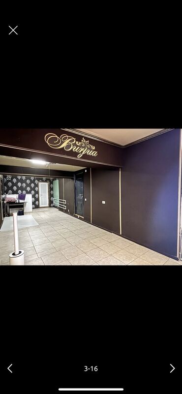 Долгосрочная аренда домов: 220 м², 5 комнат — 4