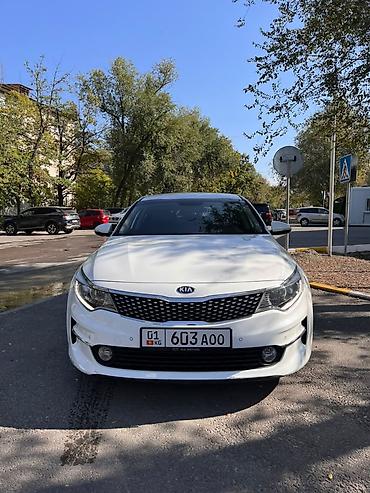 киа оптима 2016 цена: Kia K5: 2017 г., 2 л, Автомат, Бензин, Седан — 4