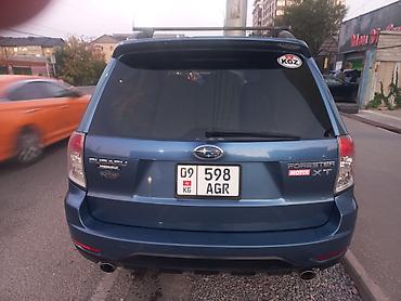 Subaru: Subaru Forester: 2008 г., 2.5 л, Автомат, Газ, Кроссовер — 2
