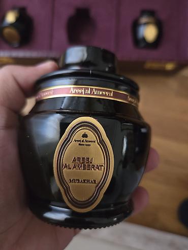 buxur: Areej Al Ameeral – Oud Mubakhar (Areej Al Ameerat) Məhsul: Təbii oud — 1