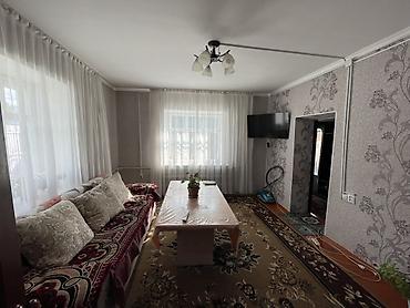 Продажа коттеджей и домов: Продаётся жилой дом! Или обмен на квартиру! Ул Рахманова 47 — 7