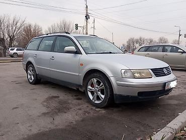 Volkswagen: Volkswagen Passat: 1998 г., 1.8 л, Автомат, Бензин, Универсал — 2