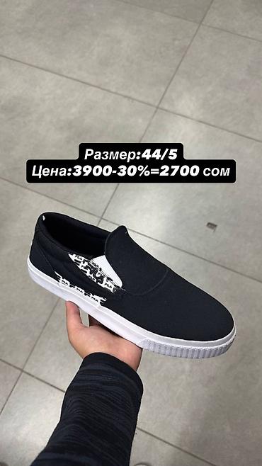лиса: Мужская обувь с Америки 100% оригинал Размеры и цены указаны на фото — 10