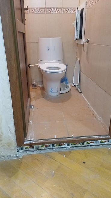 Digər mebel: Digər mebel — 1